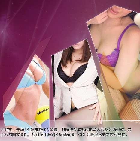 歐美免費影片大胸部美女圖